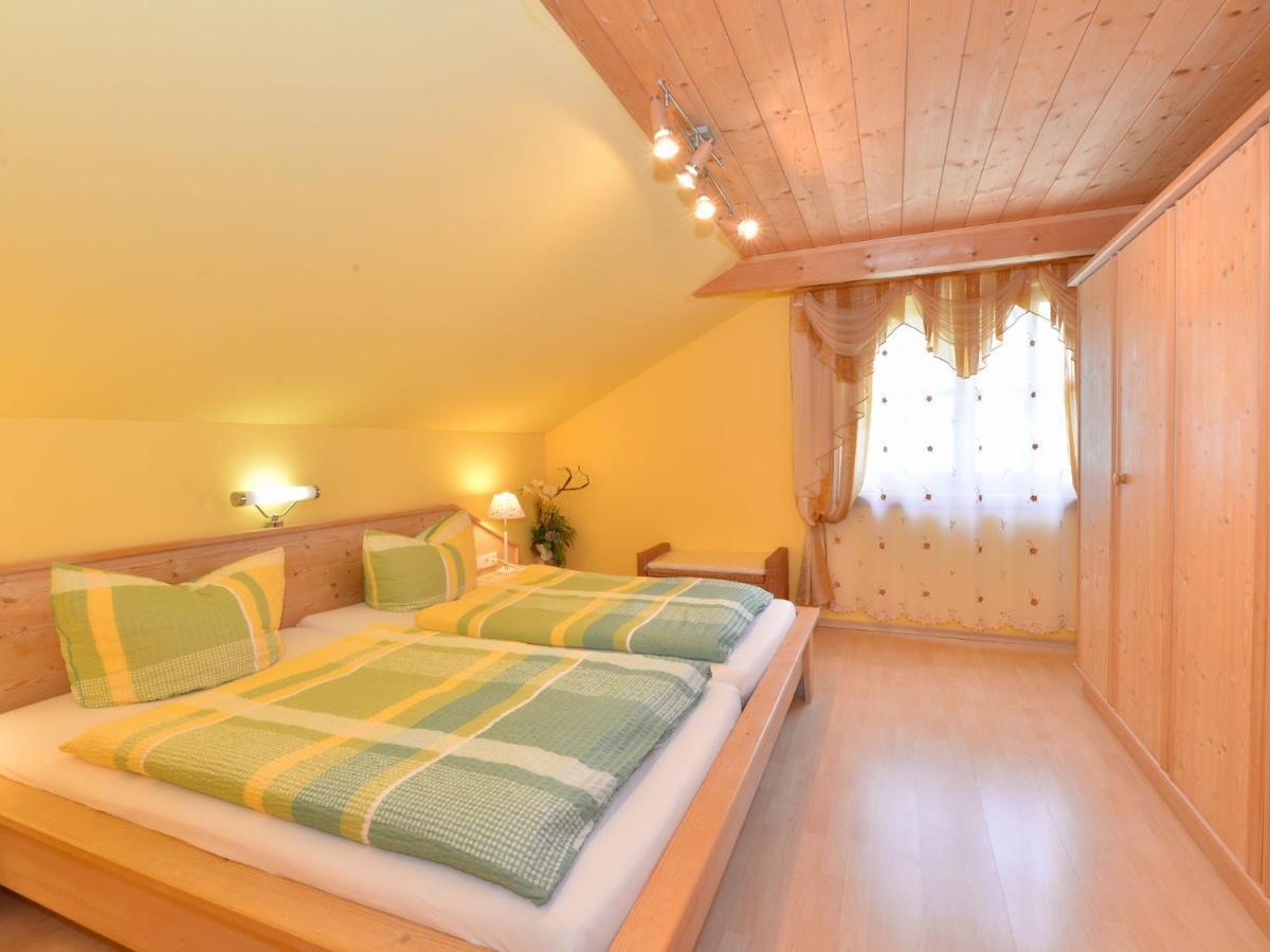 Comfort Apartment With Balcony In The Beautiful Bavarian Forest Drachselsried Szoba fotó